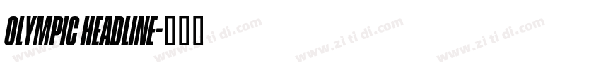 olympic headline字体转换